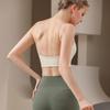 Grenzüberschreitender Sport-BH mit dünnen Trägern: Stoßfest, Sexy, Yoga-Ready Rücken für Lauftraining