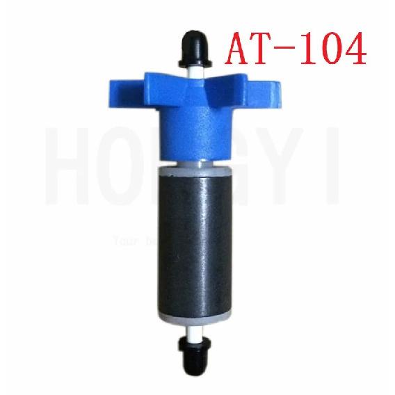 Atman submersible pump original rotor for aquarium water pump accessories replace rotor AT-104 AT-105 AT-106 AT-107 AT-104