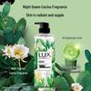 LUX Night Queen Cactus Scent Hydrating Body Wash