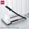 Deli B4 Steel Manual Paper Cutter CN Plug (adapter Included)