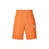Air Casual Shorts Men's Fresh Orange/Sail White IF1412-820