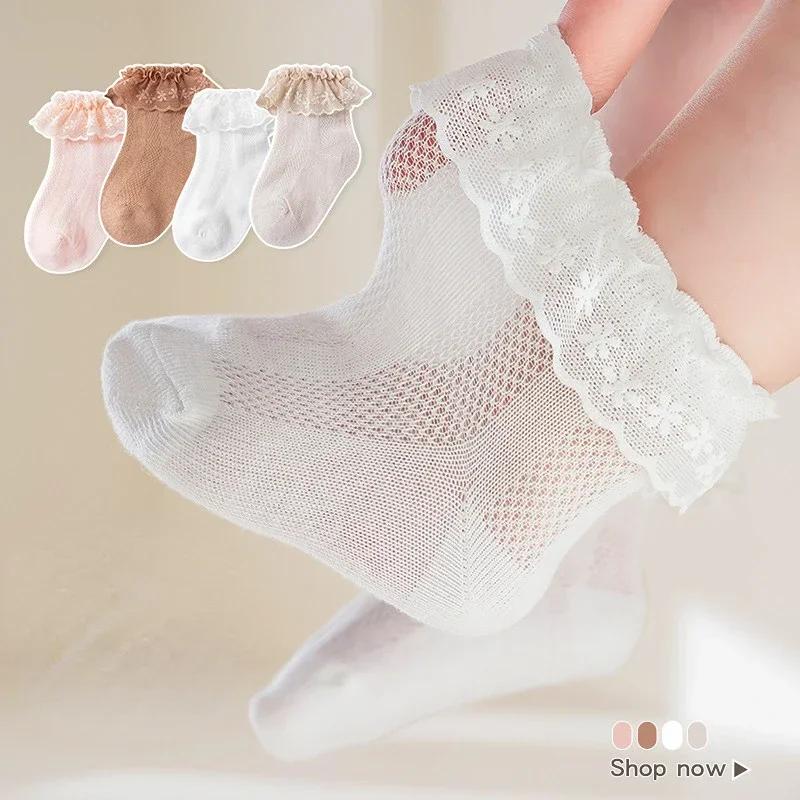 Summer Princess Baby Ruffle Socks Cotton Mesh Thin Lace Ankle Short Socks for Newborn Girls Newborn Infant Toddler Kids Clothes