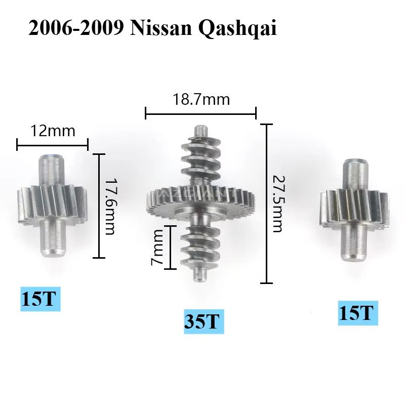 

Для Nissan Qashqai 2006-2009/2014-2024 Автозапчасти Электрический модуль привода складывания зеркала заднего вида/зеркала заднего хода и сборка шестерен Gear Assembly A