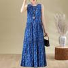 Elegant Woman Summer Dress Casual Loose Plus Size Sleeveless Long Dresses Female Clothing