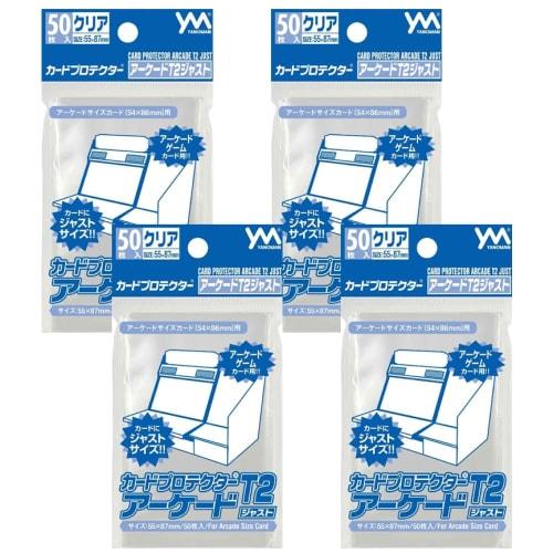 Yanoman Arcade T2 Just Card Protectors, 50 cards x 4 sets for arcade game cards (54 x 86mm) [JAN: 4979817950586]