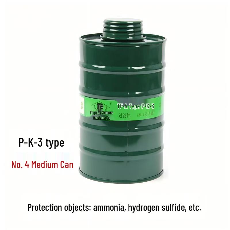 DAXTE Respirator Filter Canister
