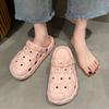 Baotou hole shoes female cute new non-slip summer wear breathable deodorant eva beach slippers