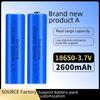 High-Capacity 18650 2600mAh 3.7V Lithium Rechargeable Intercom Door Battery