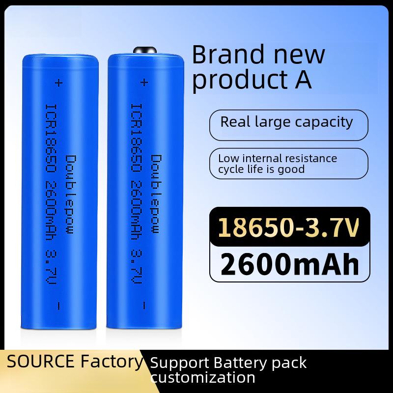 High-Capacity 18650 2600mAh 3.7V Lithium Rechargeable Intercom Door Battery