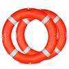 Jiangbo Adult Marine Lifebuoy