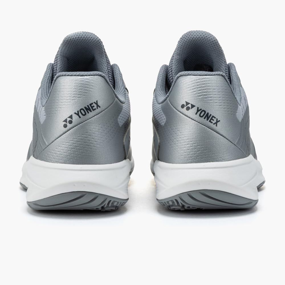 Power Cushion Sonicage LGC SHTSCLG Silber cm [Yonex] (017) 23,0