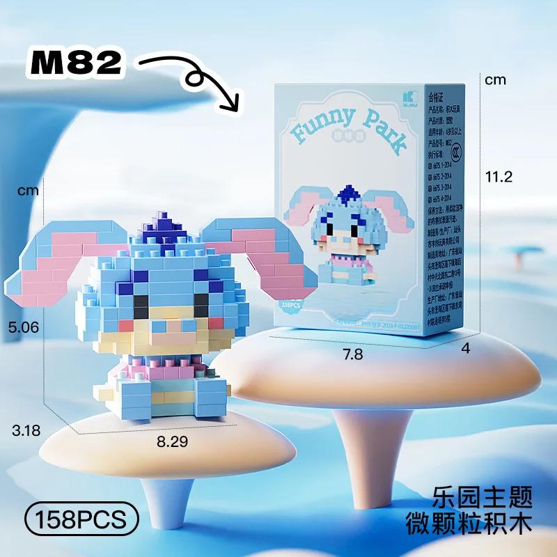 Disney Princess Micro Building Blocks Mickey Mouse Winnie Friend Figure Donald Duck 60 Style Assembled Mini Brick Toys For Kids