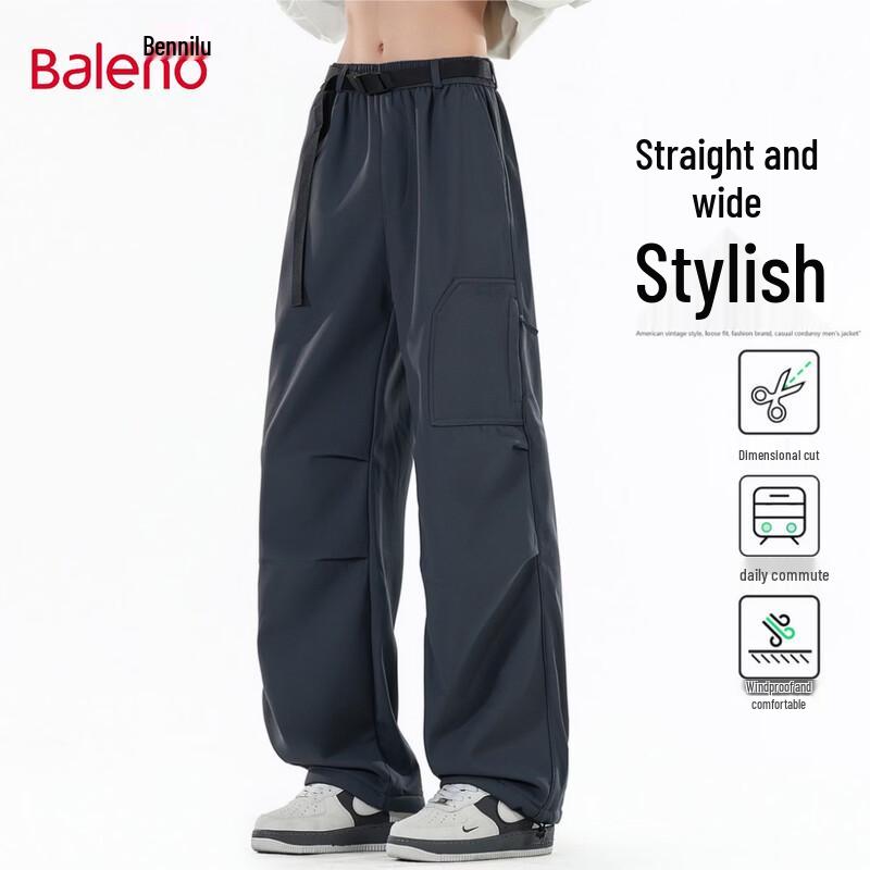 

Baleno Men s Convertible Cuff Parachute Cargo Pants S