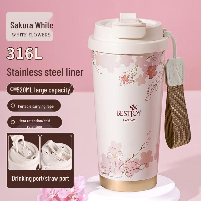 Fuguang 316 Stainless Steel Insulated Coffee Mug