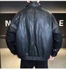Men's Trendy Winter Leather Down Jacket - Short Stand Collar, Warm, PU Leather, Thickened, Wash-Free