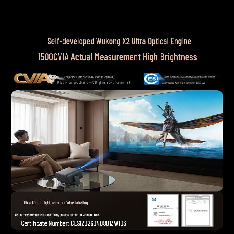 Big Eye Orange R3 Ultra High Brightness 1080P Portable Projector (CN version)