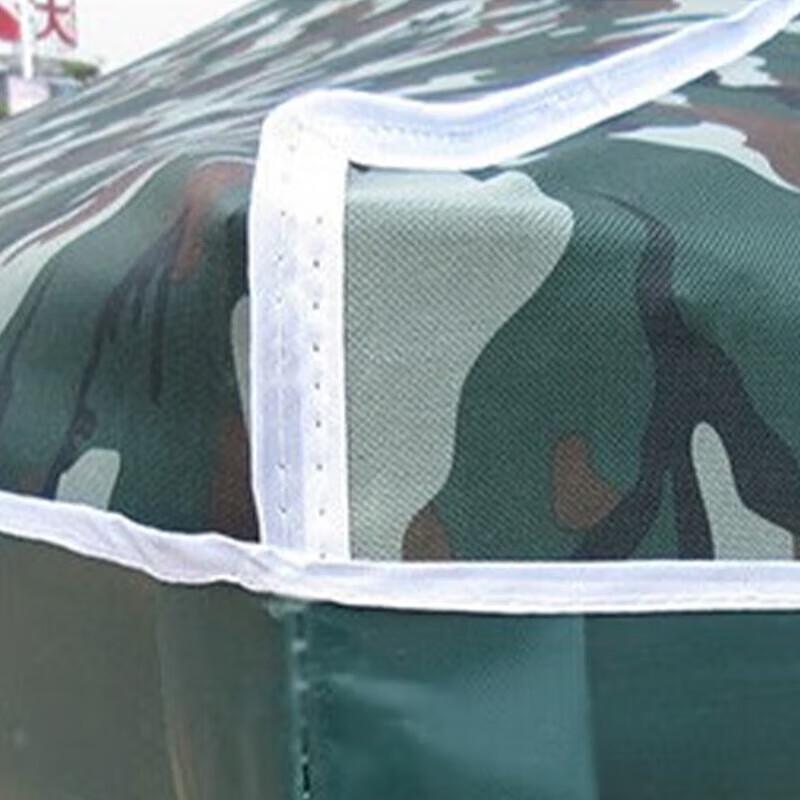 Camouflage Folding Pop-Up Canopy Tent