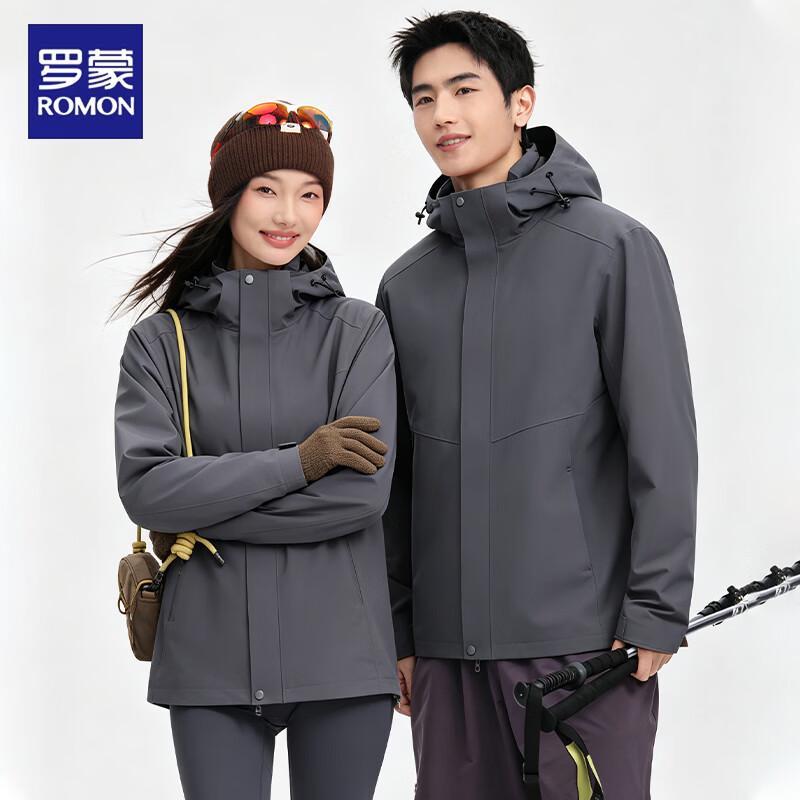 ROMON Unisex Outdoor Windbreaker Jacket
