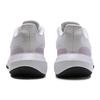 New Adidas Ultrabounce Running Shoes 'White Lila' Women's ID2250
