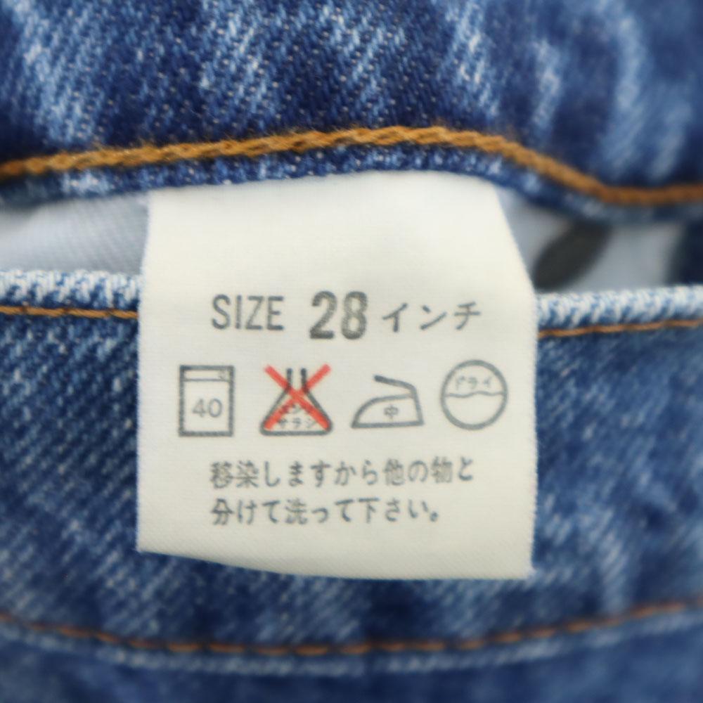 Levi's 90s made in Japan Tapered denim pants W28 Blue jeans Men's Used