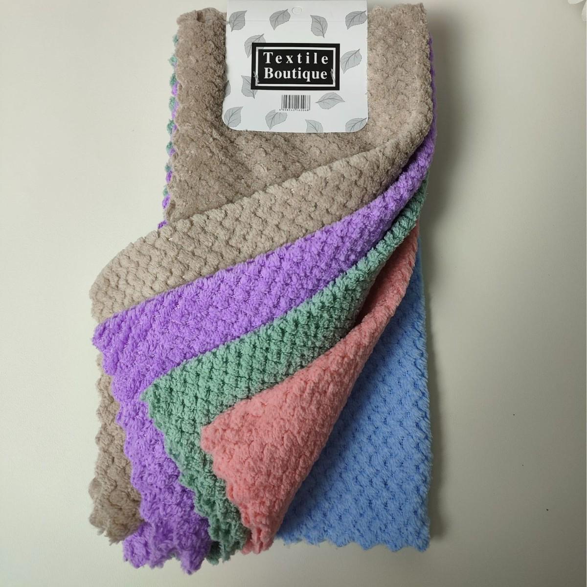 

Hangable Absorbent Pineapple-Grid Coral Fleece Kitchen Cleaning Towel Includes Punch Cost (Minimum 5 pieces)