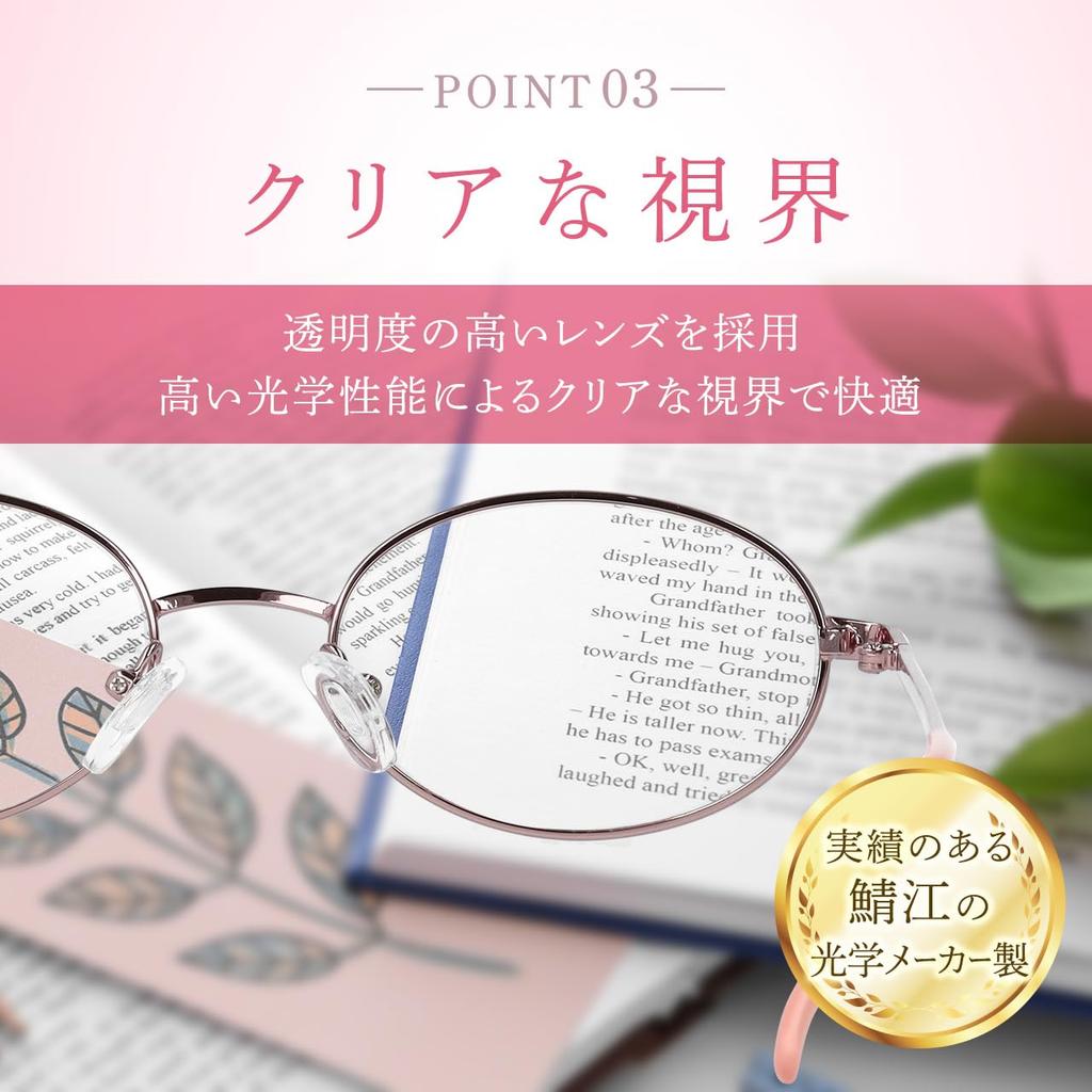 Lightweight Metal Oval Reading Light Metal Senior Reading Reading Presbyopia Eyeglasses [EYE ME] Women's Glasses, Pink, +1.50, Frame, Glasses,