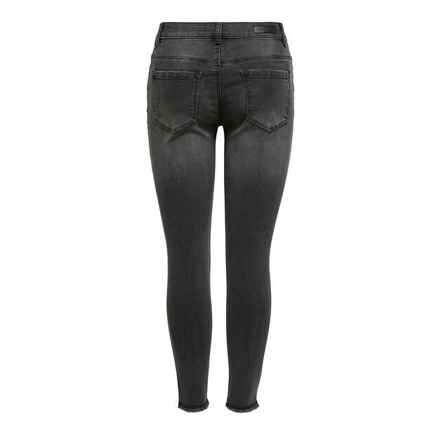 Jdy Sonja Life Regular Skinny Ankle джинсы
