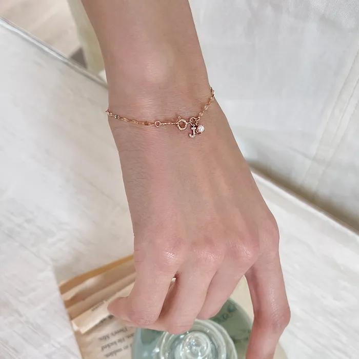 14K My Signature Bracelet