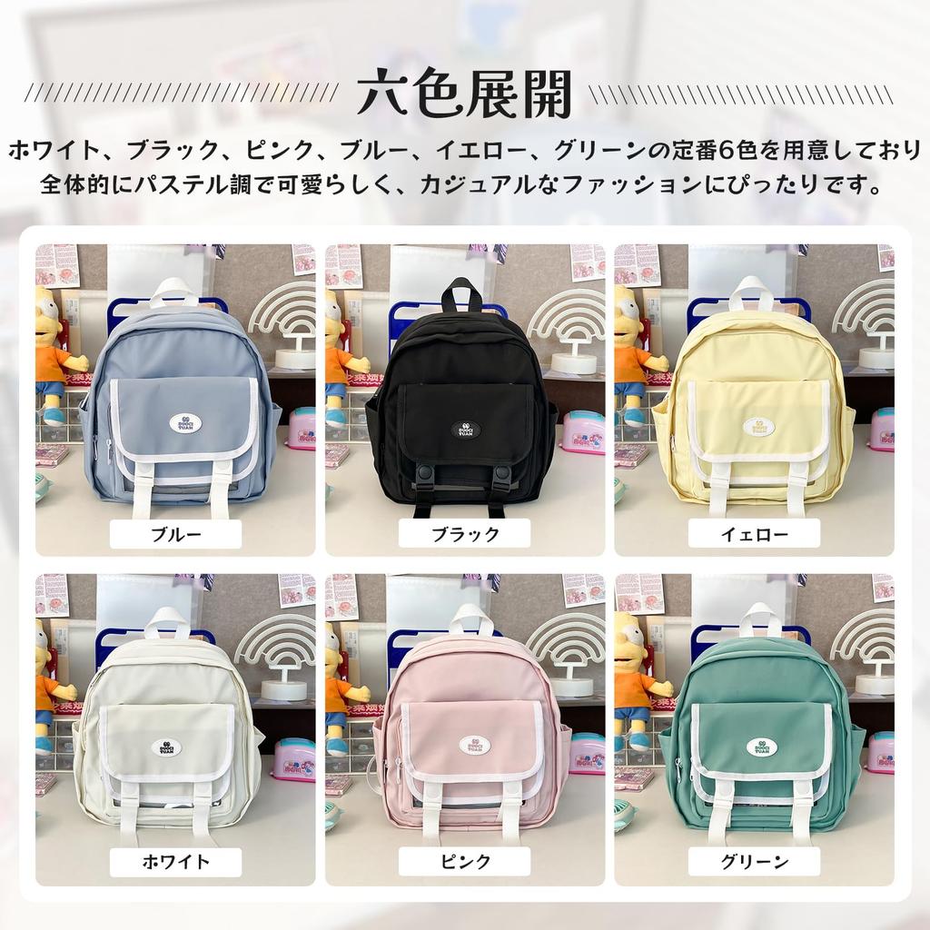 Manatsulife Ita Mini Movable Transparent Detachable Front TB06 Bag, Backpack, Women's, Cute, Otaku-inspired Bag, Lightweight, Window, Parts, (White)
