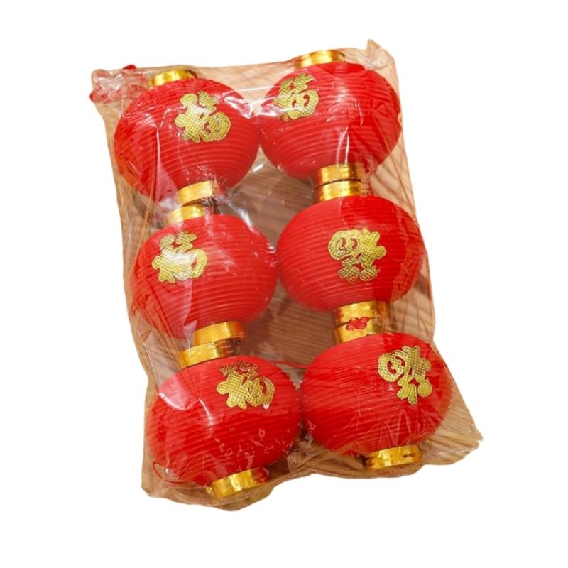 

Waterproof Plastic Chinese Lanterns Hanging Ornament For Tree Window Door Wedding Chinese Spring Festival Decoration L
