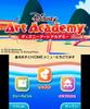 Disney Art Academy