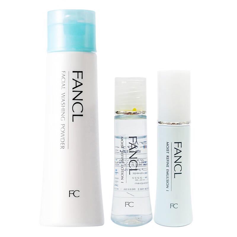 FANCL Skincare Combo Sets
