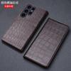 Luxury Genuine Leather Wallet Business Phone Case For Samsung Galaxy S24 Ultra Plus Cover Credit Card Money Slot Cover Holster
