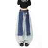 Women's Autumn Retro Gradient Wide-Leg Jeans