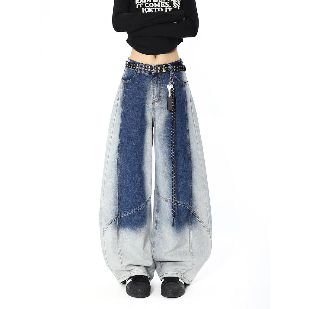 Women's Autumn Retro Gradient Wide-Leg Jeans