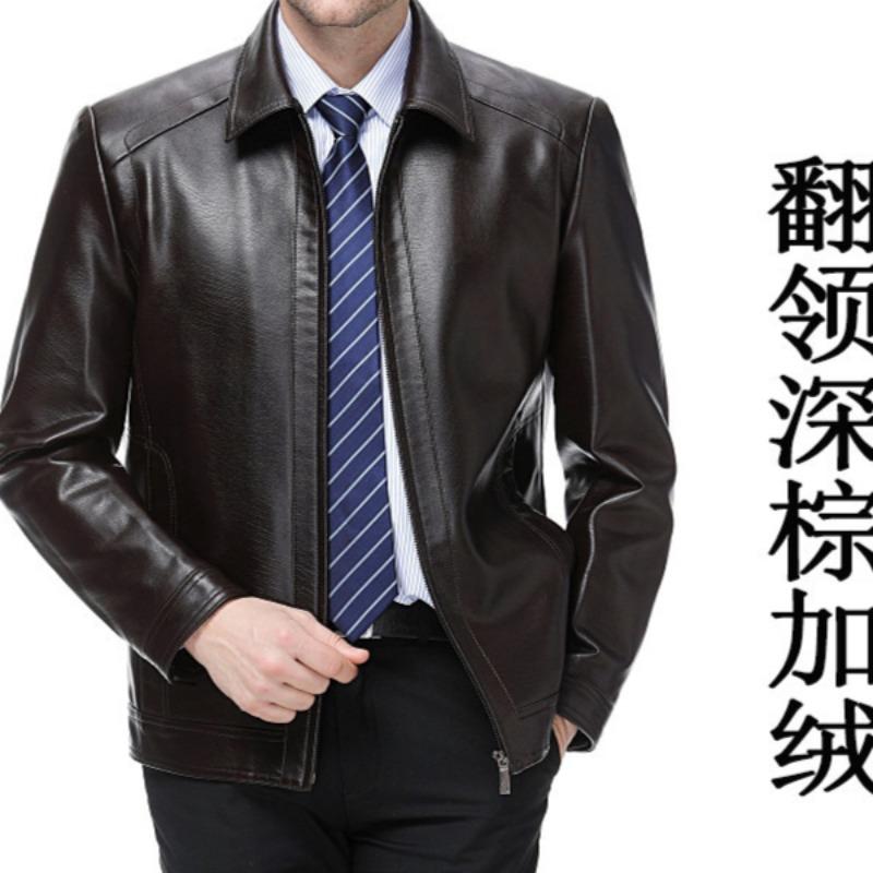 Autumn and Winter Men's Genuine Leather Jackets, Men's Jackets, Middle-aged Business Sheepskin Short Velvet Jackets, Dad Clothes