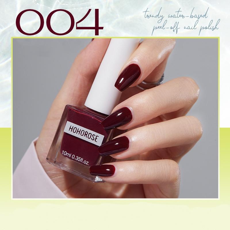 Fine Glitter Nail Polish Aurora Foot Nail Polish Whitening No Baking Quick Drying Long-lasting Peelable Nail Polish
