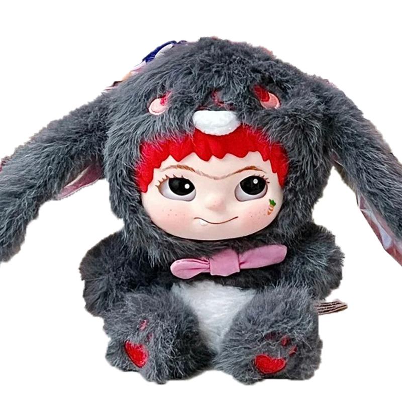 Wakuku V2 Fox and Bunny Trick Or Treat Series Plush Vinyl Blind Box Keychain Pendant Mystery Box Surprise Collectible Toy Gifts