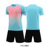 Children's football jersey, short-sleeved suit, competition training jersey, summer breathable printing, football jersey, jersey print number