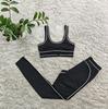 Summer New Women's High Quality Fabric Sports Sleeveless Tank Top High Waist Fitness Yoga Set