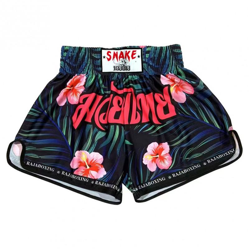 Breathable Quick Dry Cycling Shorts MMA Training Running Gym Sports Pants