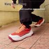 Anta Wind & Rain Journey Multi-Sport Shoes