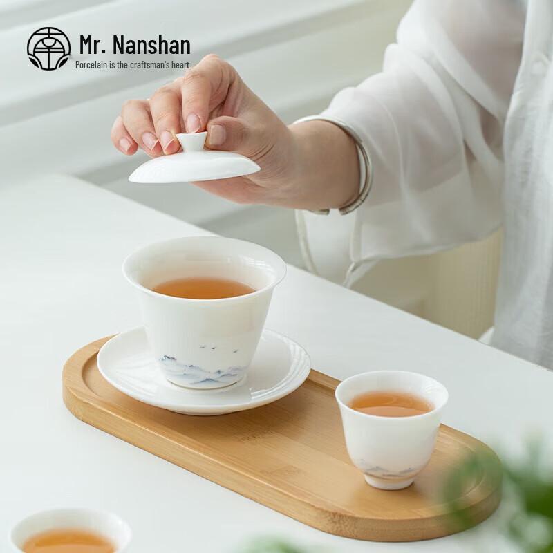 Nanshan Series Light Luxury Handmade Sancai Gaiwan