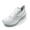 SAUCONY Triumph 23 White Cloud Men Sneakers S21023-211