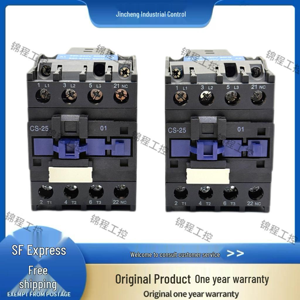 

Tian Gao AC Contactor for Electric Oven, Water Boiler, and Griddle (Models CS-2501, CS-2510) 380V CS-2510