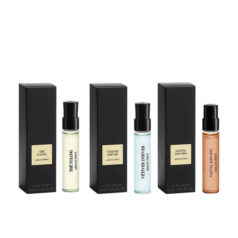 

Armani Prive High-End Fragrance Discovery Set