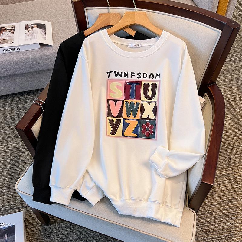 

Autumn Large Loose Hoodie for Plus Sizes (200-350 Jin), Bust Options: 150/160/170 5XL