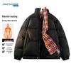 JEANSWEST Men's Stand-Collar Padded Jacket