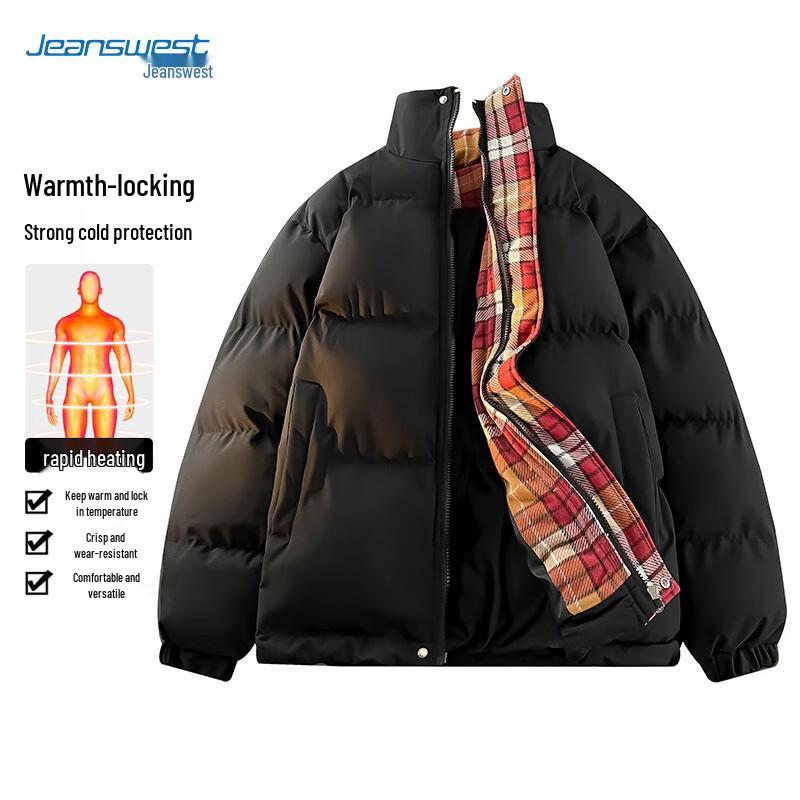 Мужская стеганая куртка с воротником-стойкой JEANSWEST S