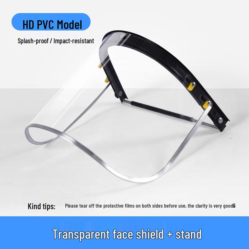 

Chunhe Protective Welding Face Shield